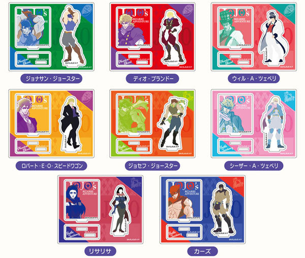 JoJo's Bizarre Adventure: Phantom Blood / Battle Tendency - Saishiki Kagee Acrylic Stand