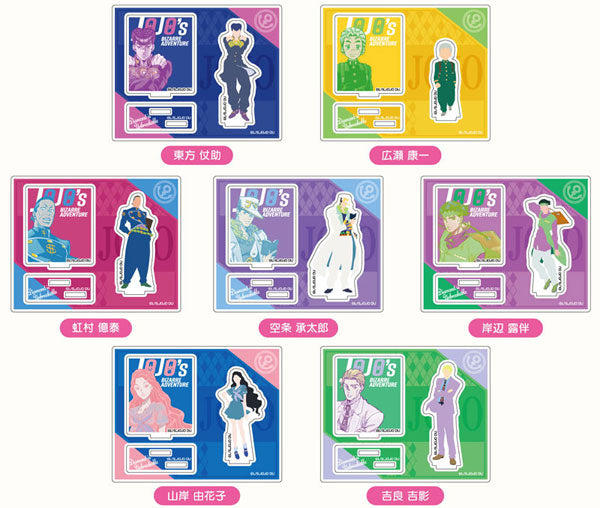 JoJo's Bizarre Adventure: Diamond Is Unbreakable - Saishiki Kagee Acrylic Stand