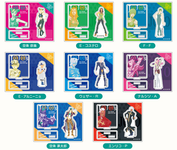 JoJo's Bizarre Adventure: Stone Ocean - Saishiki Kagee Acrylic Stand