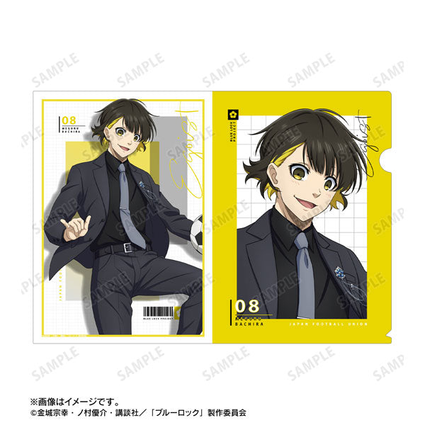 [Pre-Order] Meguru Bachira - Blue Lock Suit Model ver. Clear File