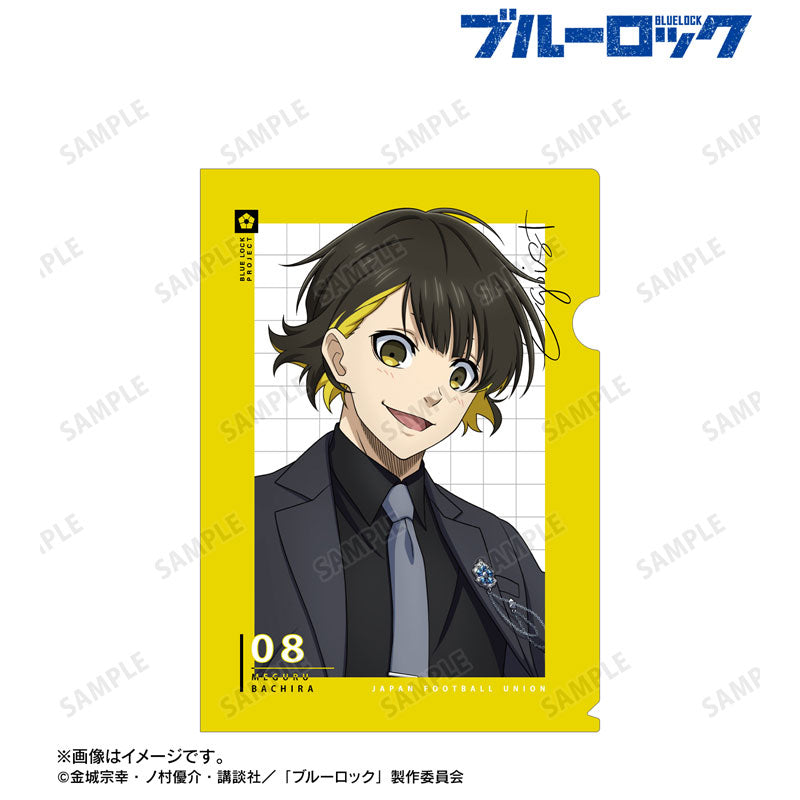 [Pre-Order] Meguru Bachira - Blue Lock Suit Model ver. Clear File