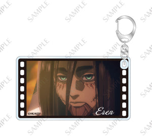 Eren Jäger - Attack on Titan Acrylic Keychain