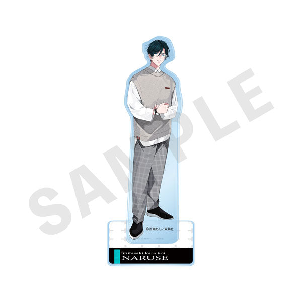 Naruse - Shitasaki kara Koi Acrylic Stand
