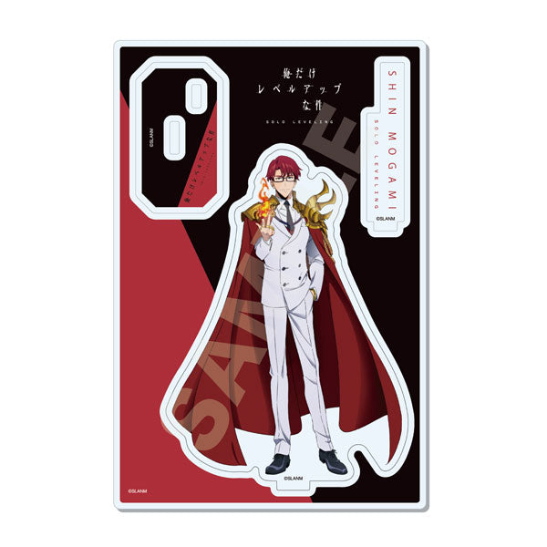 [Pre-order] Choi Jong-In - Solo Leveling Acrylic Stand