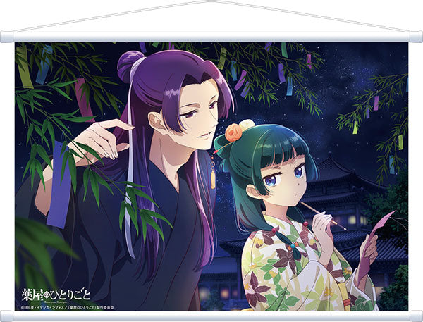 [Pre-order] The Apothecary Diaries Wall Scroll Tanabata