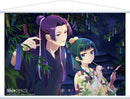 The Apothecary Diaries Wall Scroll Tanabata