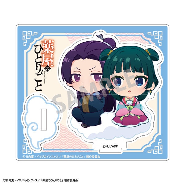 [Pre-Order] Maomao & Jinshi - The Apothecary Diaries CharaKumo Mini Acrylic Stand