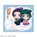 Maomao & Jinshi - The Apothecary Diaries CharaKumo Mini Acrylic Stand