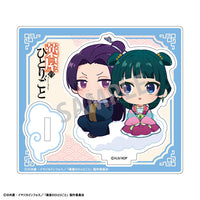 Maomao & Jinshi - The Apothecary Diaries CharaKumo Mini Acrylic Stand
