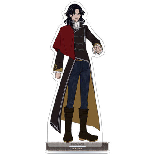 Dali Delico - Delicos Nursery Aurora Acrylic Stand