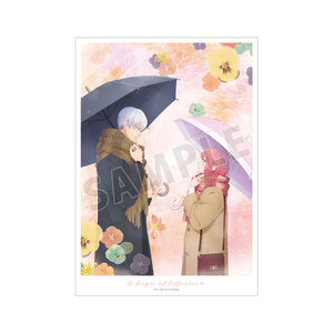 [Pre-order] Yuki Itose & Itsuomi Nagi - A Sign of Affection A3 Matte Finished Poster