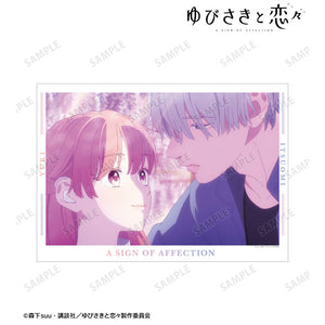 [Pre-order] Yuki Itose & Itsuomi Nagi - A Sign of Affection A3 Matte Finished Poster