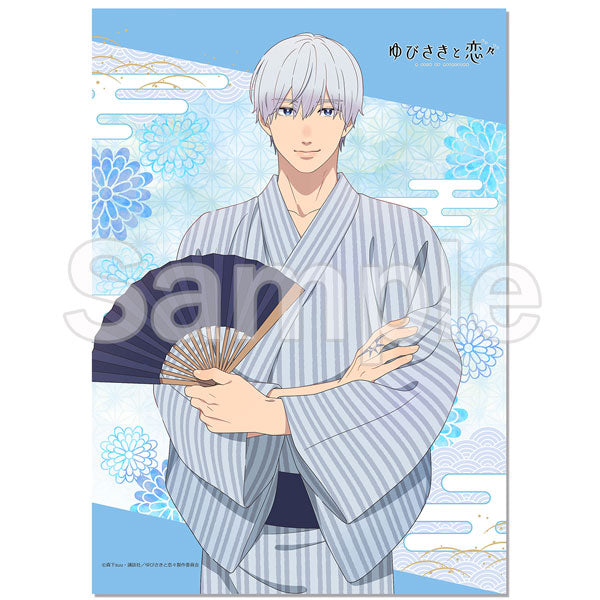 [Pre-Order] Itsuomi Nagi - A Sign of Affection B2 Wall Scroll