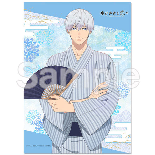 Itsuomi Nagi - A Sign of Affection B2 Wall Scroll