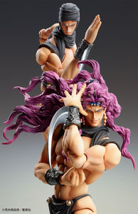 Kars || Medicos Super Action Statue Figure (JoJo's Bizarre Adventure: Battle Tendency)