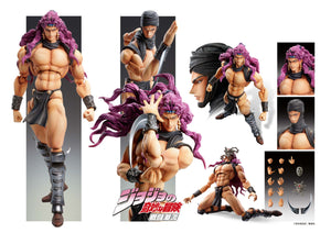 Kars || Medicos Super Action Statue Figure (JoJo's Bizarre Adventure: Battle Tendency)