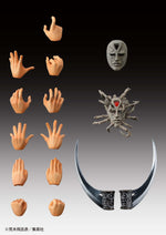 Load image into Gallery viewer, Kars || Medicos Super Action Statue Figure (JoJo&#39;s Bizarre Adventure: Battle Tendency)
