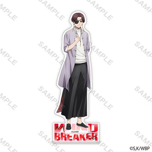 [Pre-Order] Hayato Suo - WIND BREAKER Casual Wear Acrylic Stand