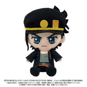 Jotaro Kujo - JoJo's Bizarre Adventure Chibi Plush