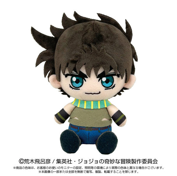 Joseph Joestar - JoJo's Bizarre Adventure Chibi Plush