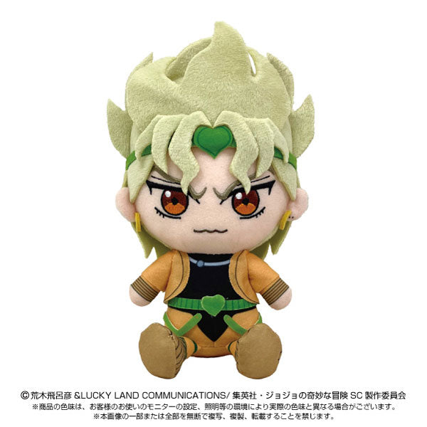 Dio - JoJo's Bizarre Adventure Chibi Plush