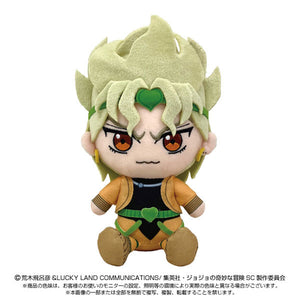 Dio - JoJo's Bizarre Adventure Chibi Plush