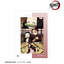 Nezuko Kamado - Demon Slayer A3 Matte Finished Poster
