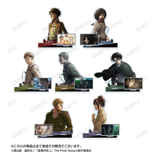 Levi Ackerman - Attack on Titan BIG Acrylic Stand