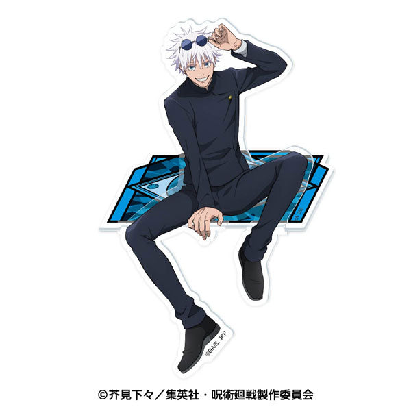 [Pre-Order] Satoru Gojo - Jujutsu Kaisen Sitting Hidden Inventory Acrylic Stand