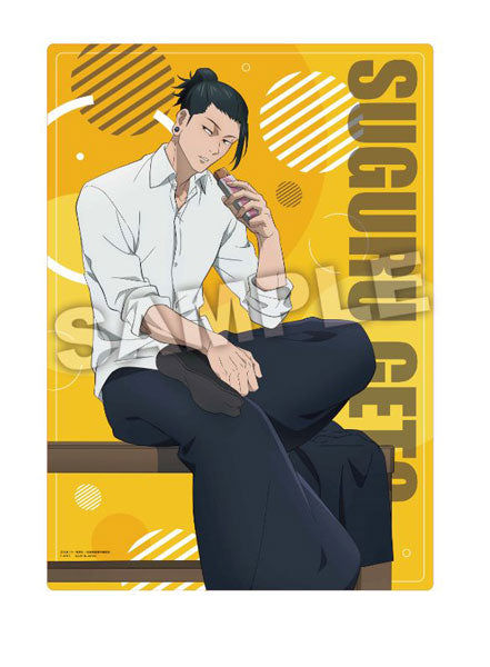 Suguru Geto - Jujutsu Kaisen Hidden Inventory Break Clear Poster