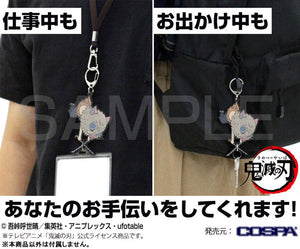 Inosuke Hashibira - Demon Slayer Working Pinched Keychain