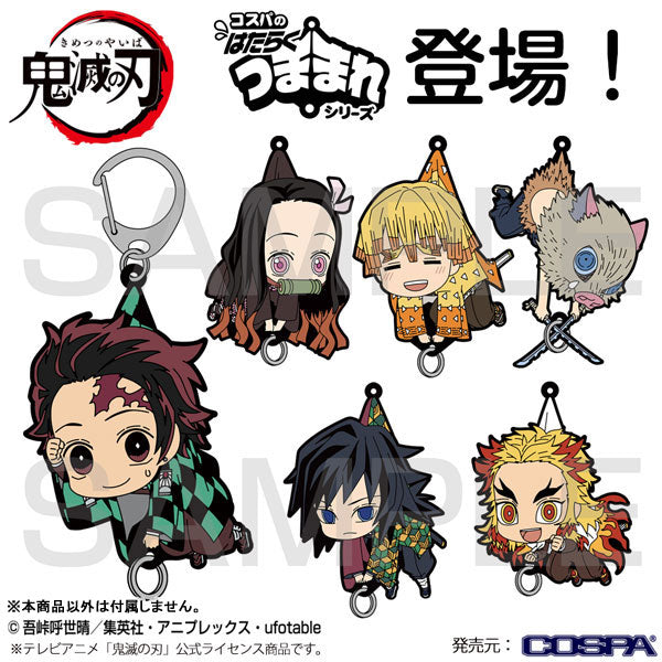 Inosuke Hashibira - Demon Slayer Working Pinched Keychain