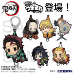 Load image into Gallery viewer, Inosuke Hashibira - Demon Slayer Working Pinched Keychain
