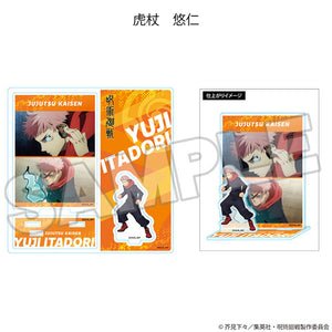 [Pre-order] Yuji Itadori - Jujutsu Kaisen Highlight Acrylic Stand