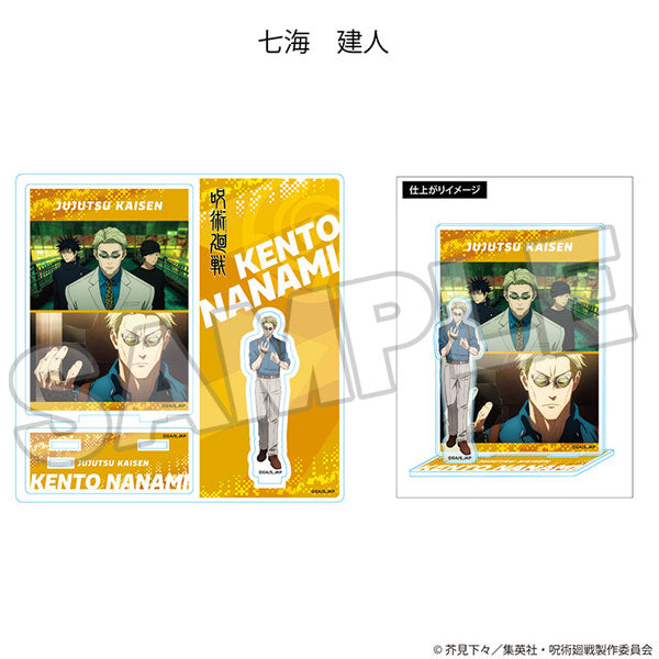 [Pre-order] Kento Nanami - Jujutsu Kaisen Highlight Acrylic Stand