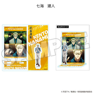 [Pre-order] Kento Nanami - Jujutsu Kaisen Highlight Acrylic Stand