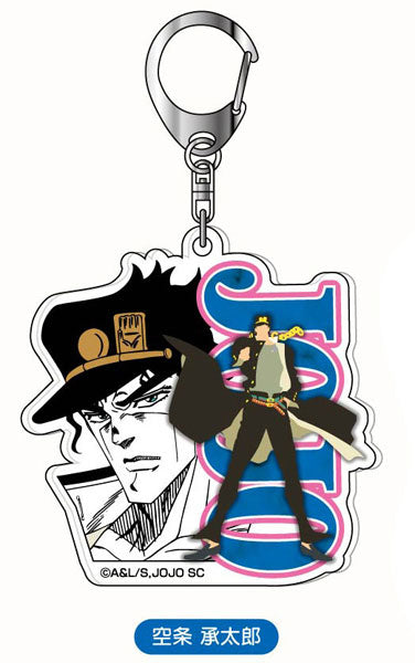 Jotaro Kujo - JoJo's Bizarre Adventure Saishiki Kagee Acrylic Keychain