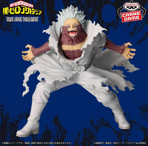 Dabi - My Hero Academia The Evil Villains Season 7 Figure