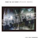 [Pre-Order] Jujutsu Kaisen Metal Print "Hidden Inventory / Premature Death"/Shibuya Incident Teaser Visual