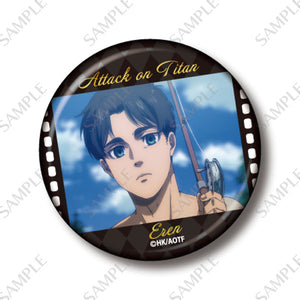 Eren Jäger - Attack on Titan Tin Badge