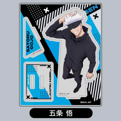 [Pre-order] Satoru Gojo - Jujutsu Kaisen Acrylic Stand