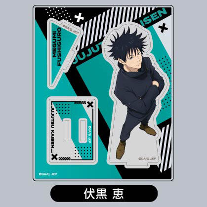 [Pre-order] Megumi Fushiguro - Jujutsu Kaisen Acrylic Stand