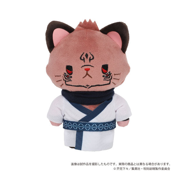 [Pre-order] Sukuna - Jujutsu Kaisen withCAT Plush Keychain w/Eye Mask