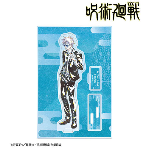 Satoru Gojo - Jujutsu Kaisen Suit Ani-Art BIG Acrylic Stand