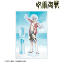 Satoru Gojo - Jujutsu Kaisen Mensore Ani-Art BIG Acrylic Stand