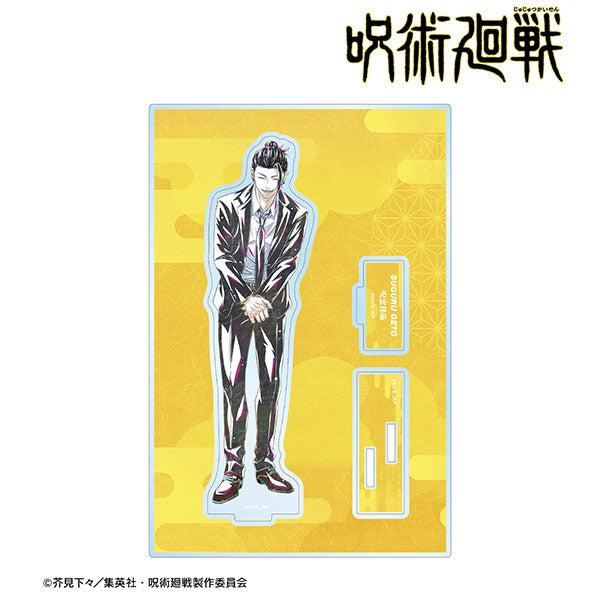 [Pre-order] Suguru Geto - Jujutsu Kaisen Suit Ani-Art BIG Acrylic Stand