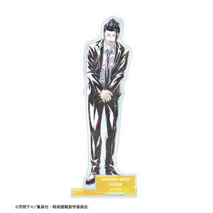 [Pre-order] Suguru Geto - Jujutsu Kaisen Suit Ani-Art BIG Acrylic Stand