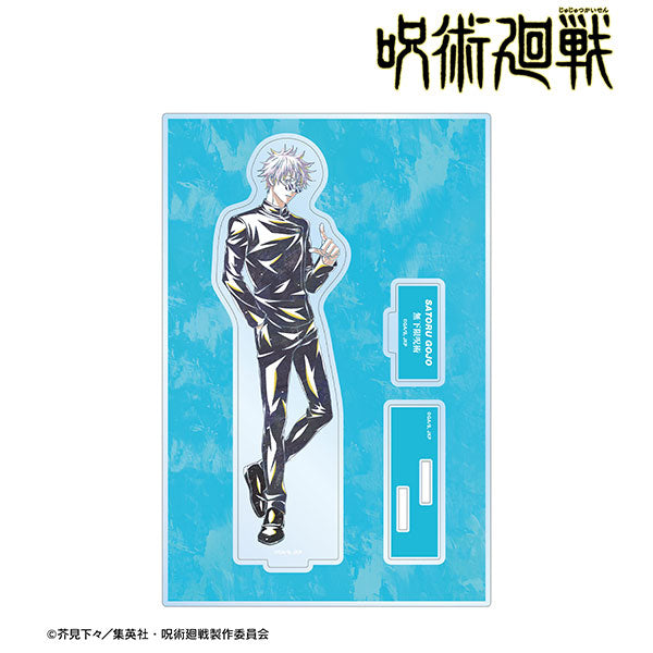 JUJUTSU KAISEN IN Kyoto 2024 Limited Big Acrylic Stand Figure Satoru JUJUTSU KAISEN IN Kyoto 2024 Limited Big Acrylic Stand Figure Satoru