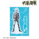 Satoru Gojo - Jujutsu Kaisen Ani-Art BIG Acrylic Stand