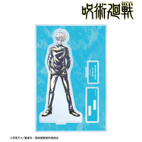 Satoru Gojo - Jujutsu Kaisen Ani-Art BIG Acrylic Stand